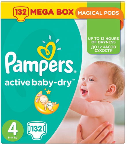 pampers 8 size