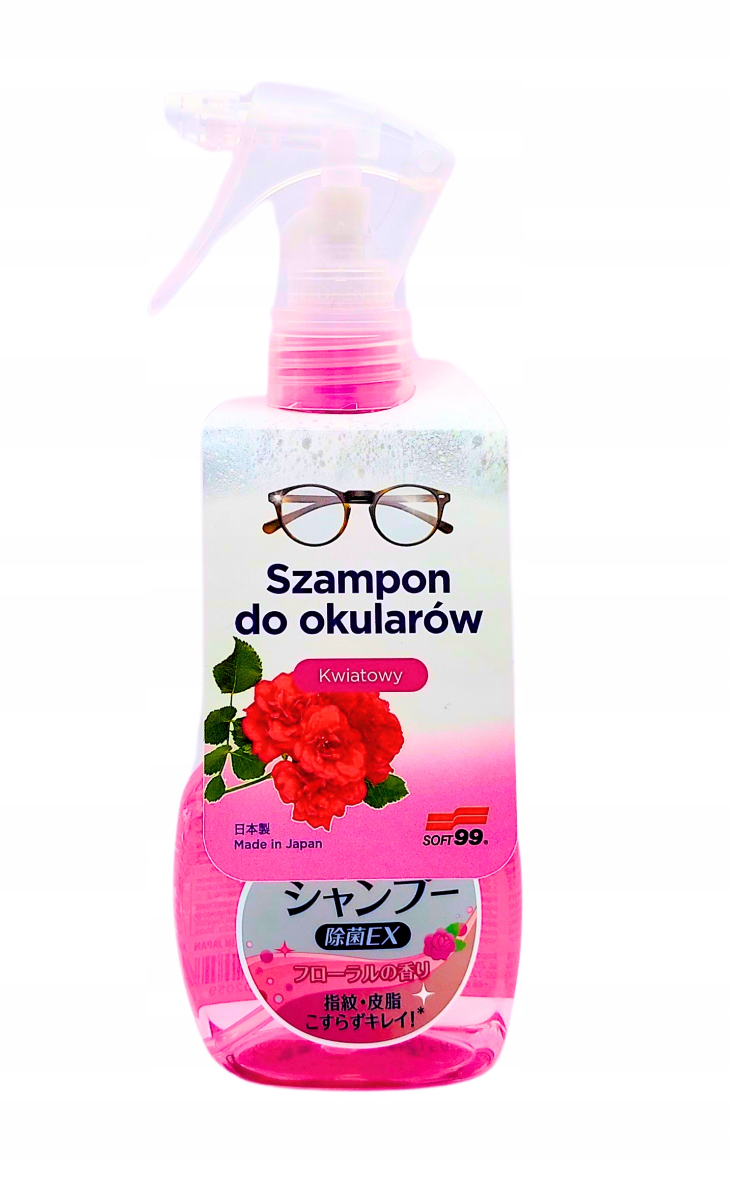 szampon a-z