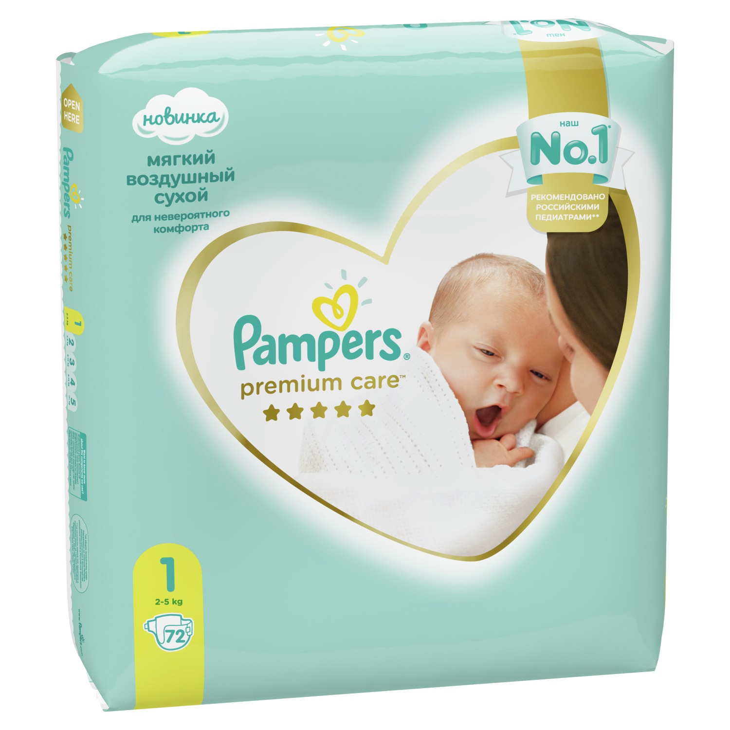 pampers premium care 1 44 szt