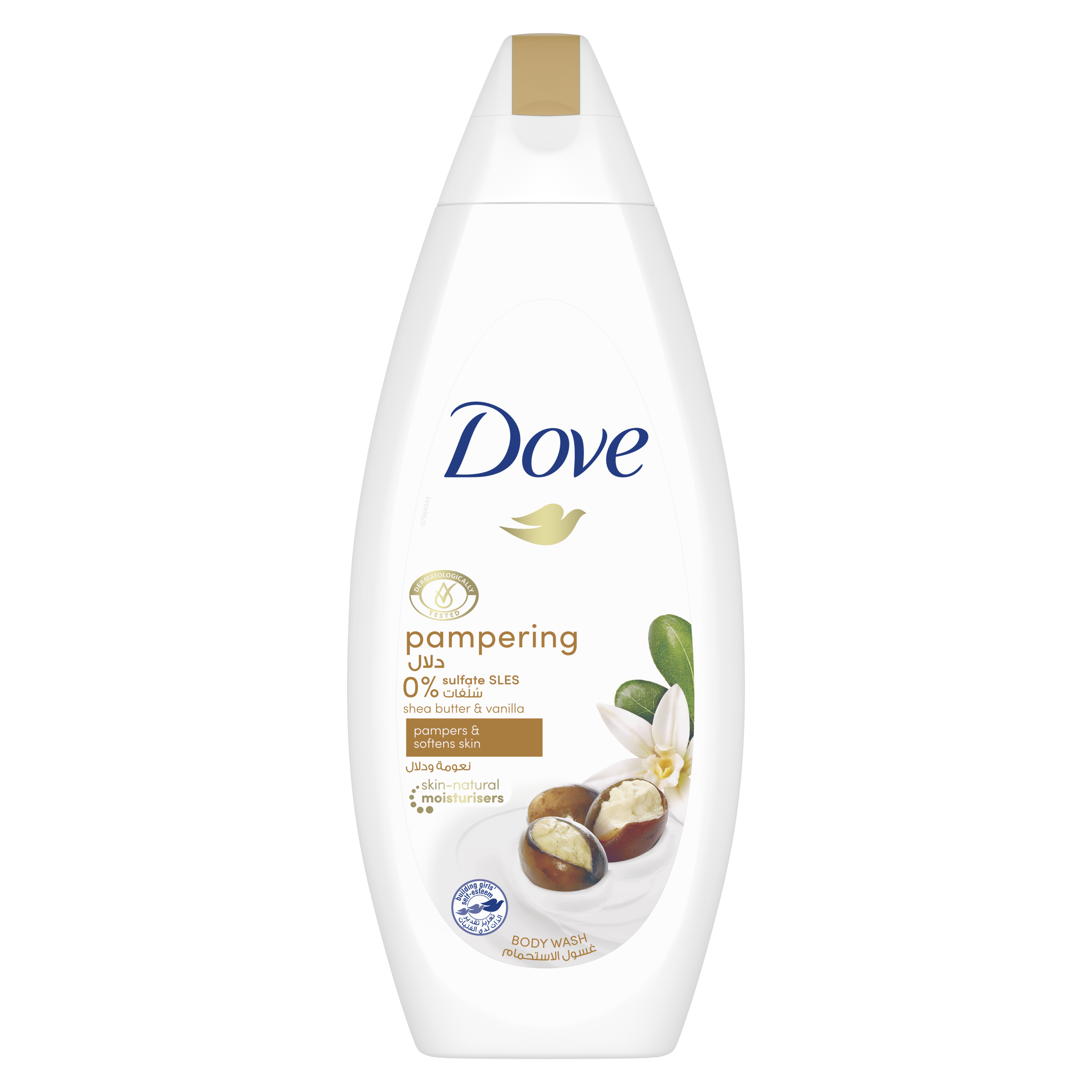 dove purely pampering