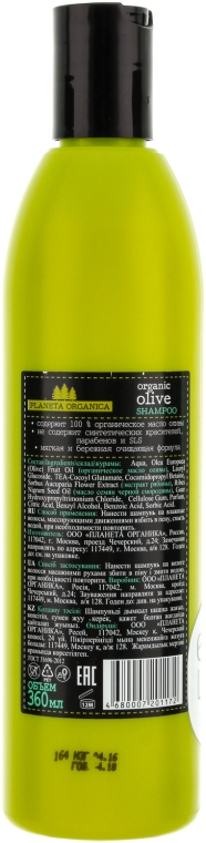 szampon do włosów na bazie oliwy toskańskie