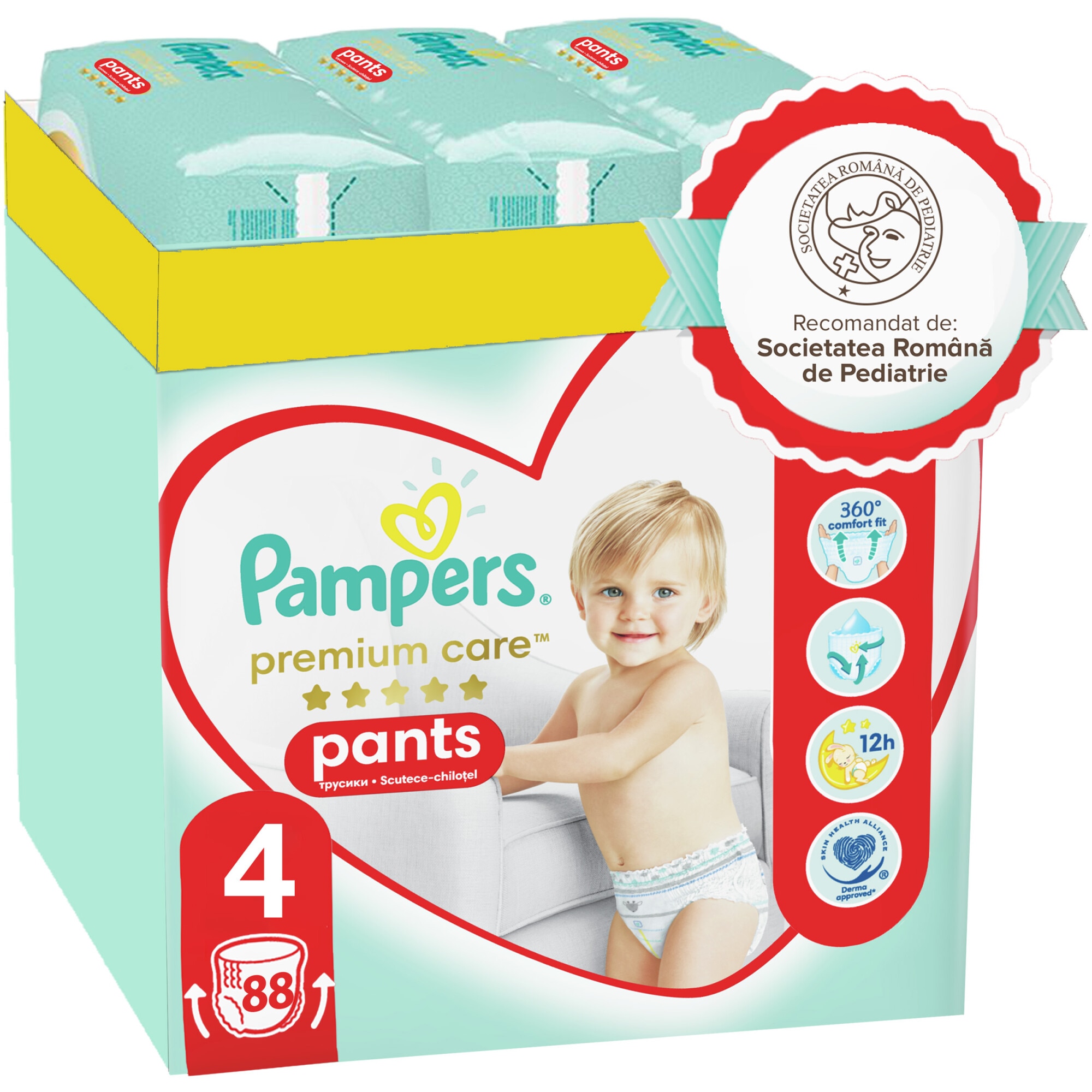 pampers 4 emag