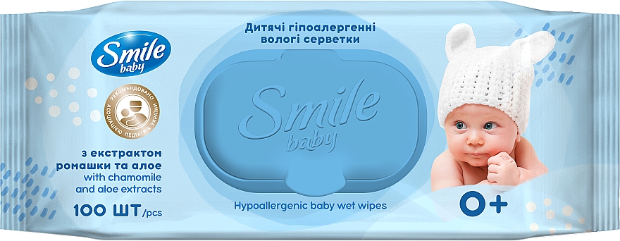 chusteczki nawilżane dla niemowląt smile
