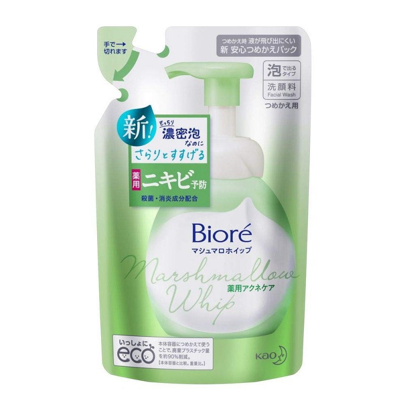 Biore Marshmallow pianka do mycia twarzy pielęgnacja trądziku 150ml