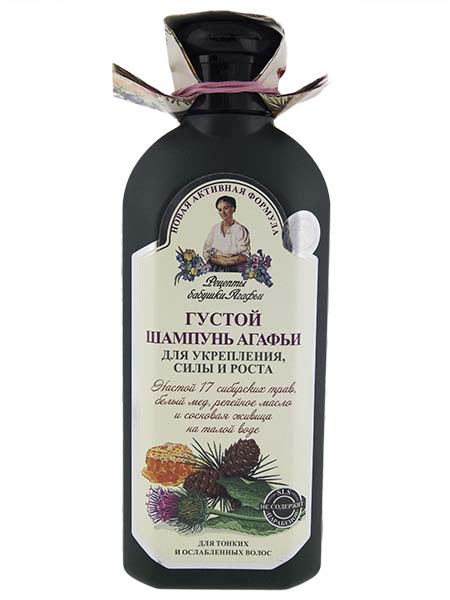 bania agafii szampon ziołowy dziegciowy
