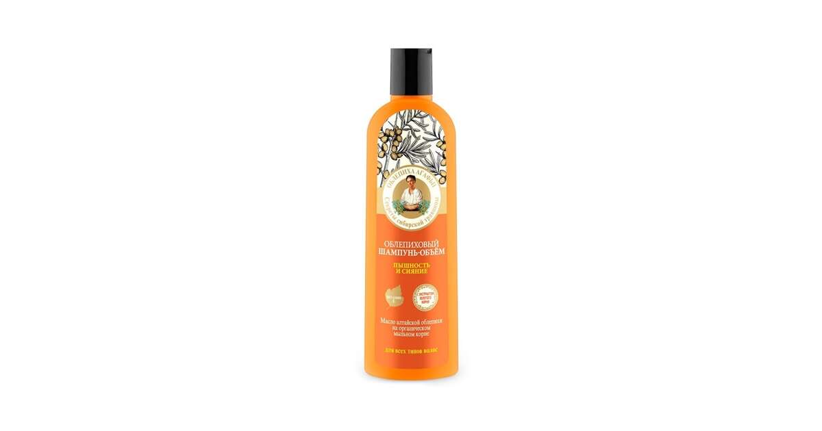 bania agafii rokitnikowy szampon objętość włosów puszystość i blask