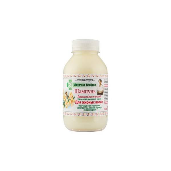 apteczka agafii szampon dermatologiczny 300ml