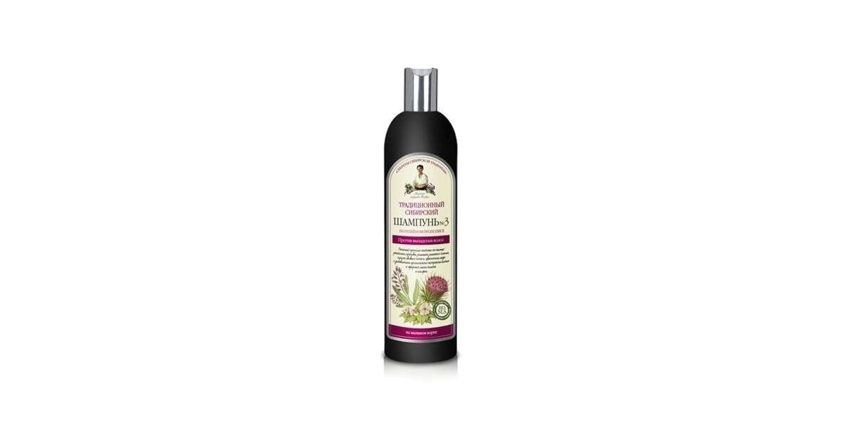 bania agafii szampon lopianowy