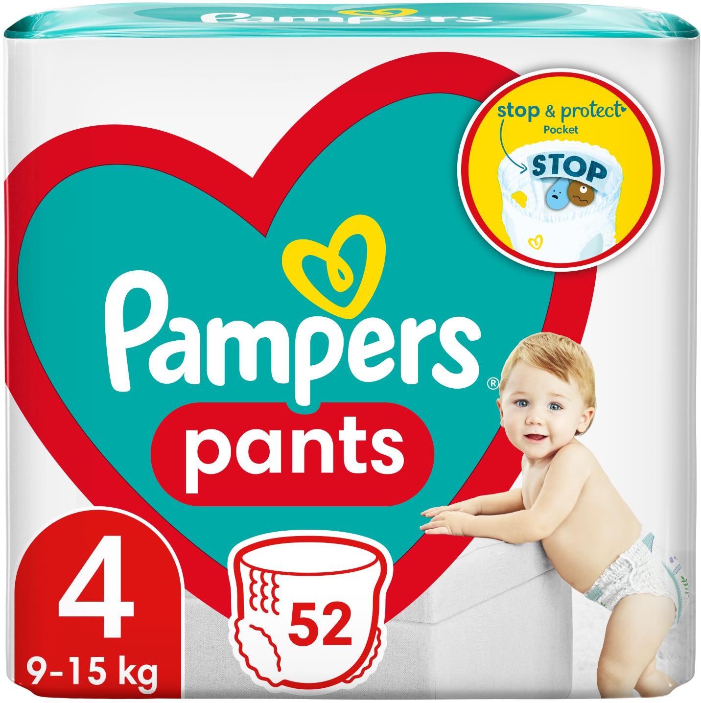 pampers care 2 22