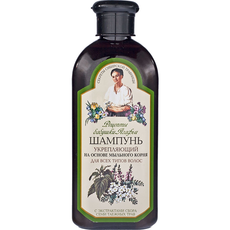 babuszka agafia szampon wzmacniający