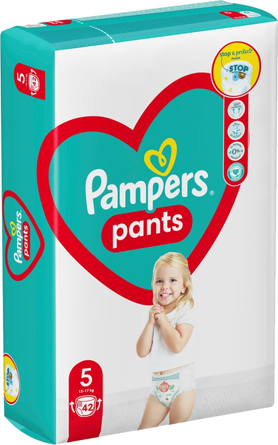 pampers przycisk