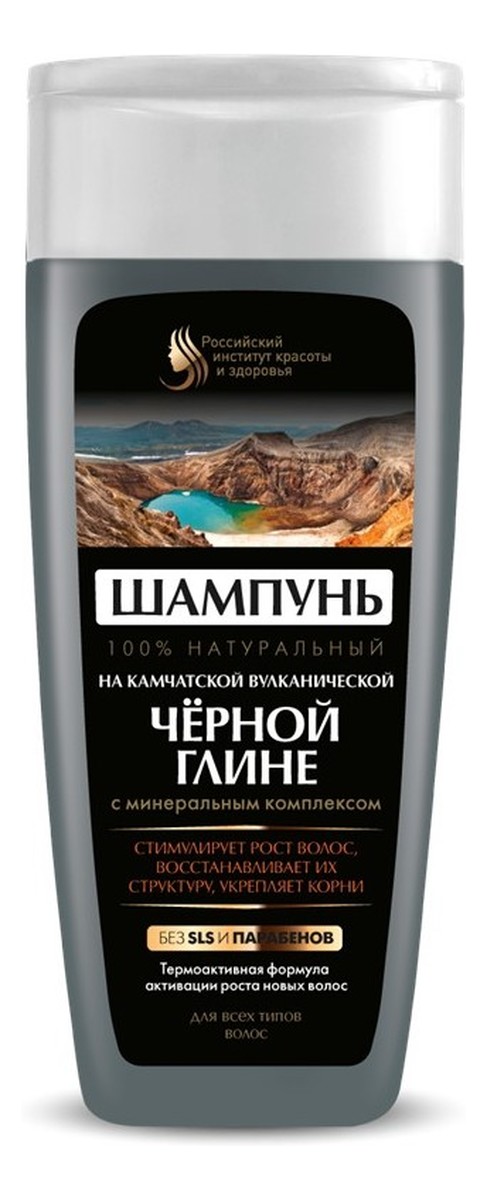 fitokosmetik szampon z czarną glinką wizaz