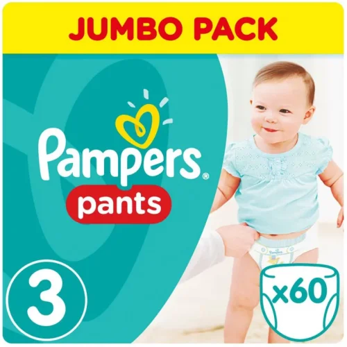 pampers pufies pants