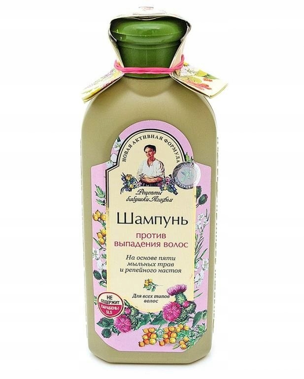 bania agafii szampon lopianowy