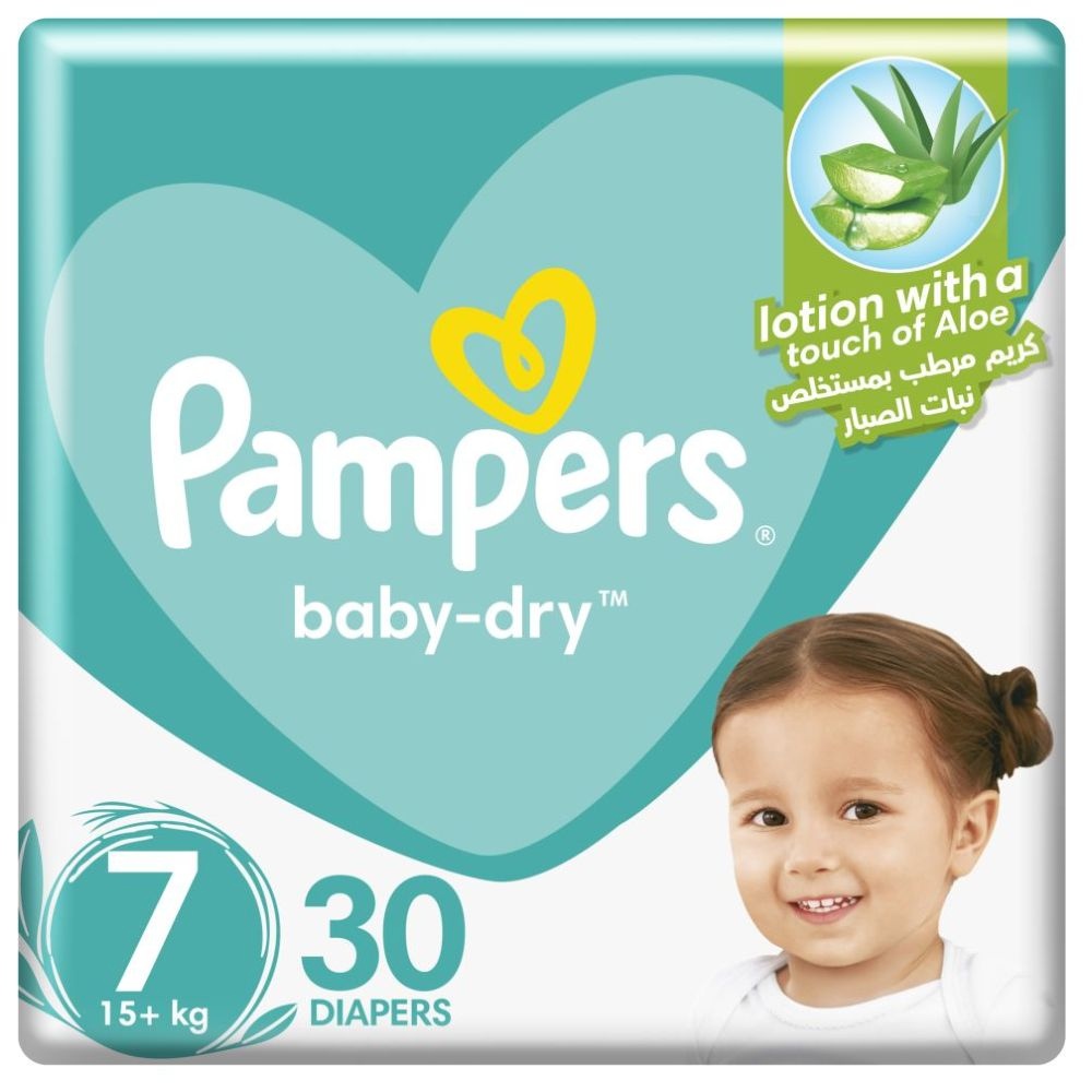 pampers w pralce