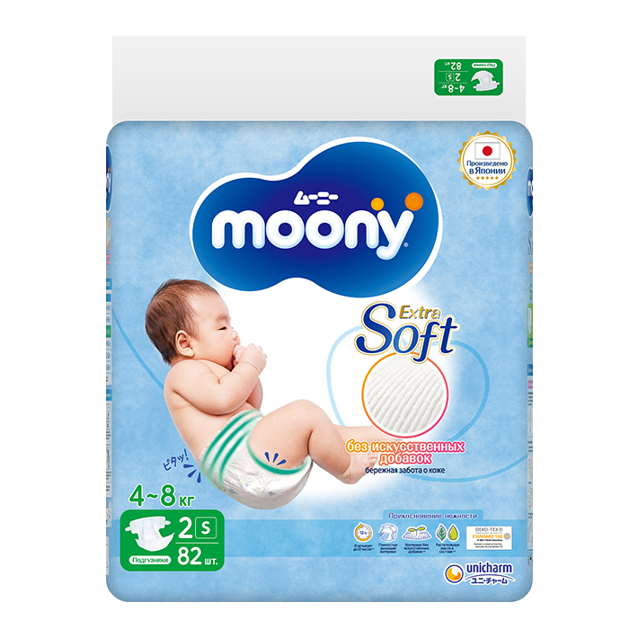filmy o pampers