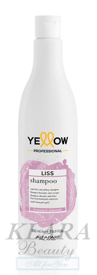 alfaparf yellow liss therapy szampon prostowane