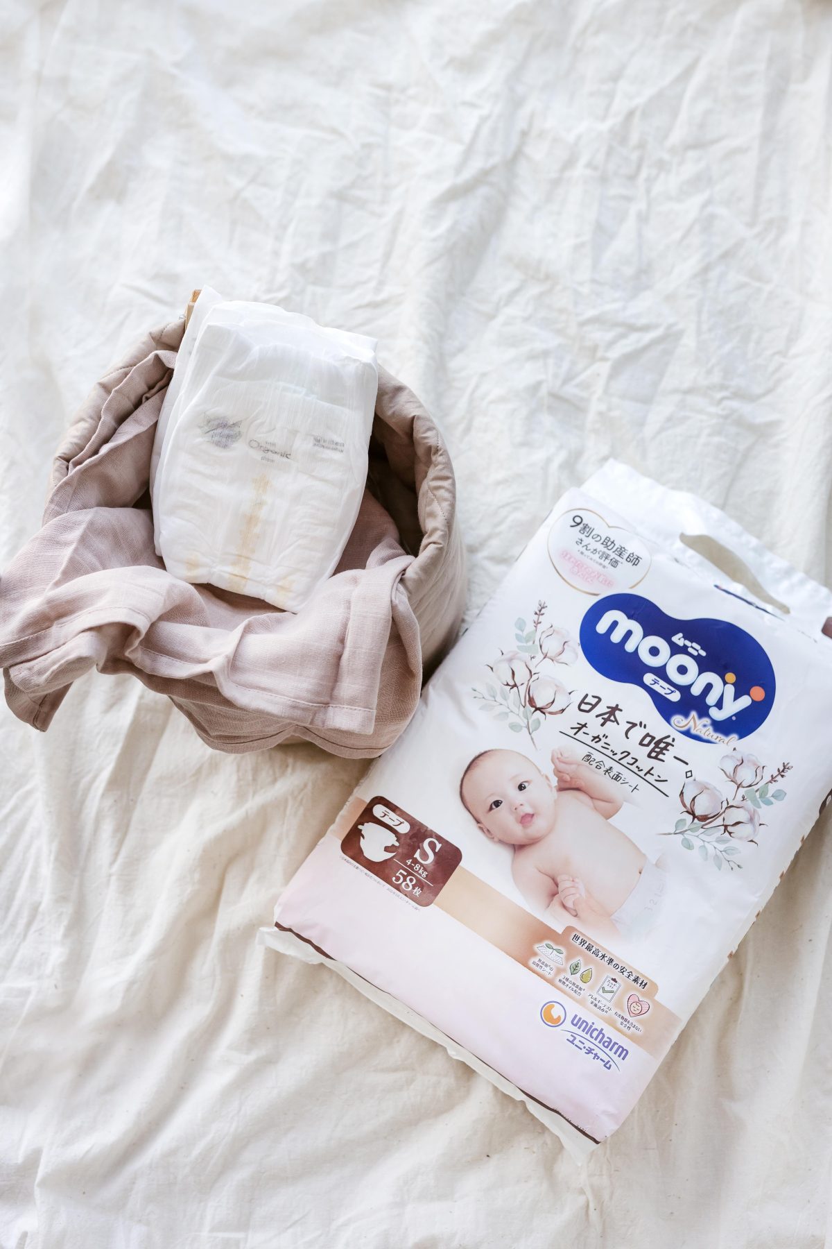 Japońskie pieluszki Moony L 9-14kg próba 3szt