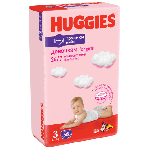 huggies pants 3 girl