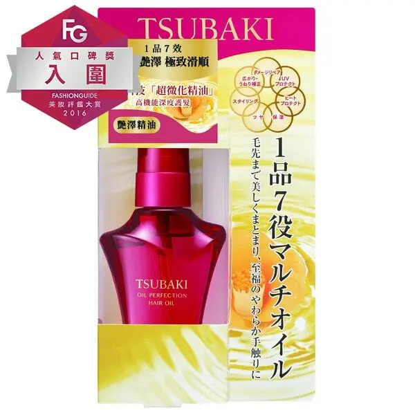 Shiseido „Doskonałość oleju Tsubaki” olejek do włosów 50ml