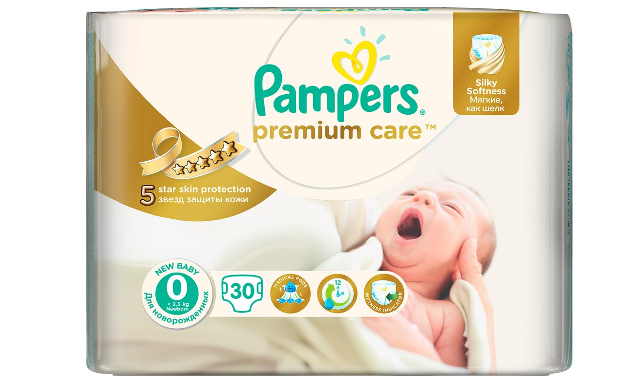 pampers newborn rodzaje