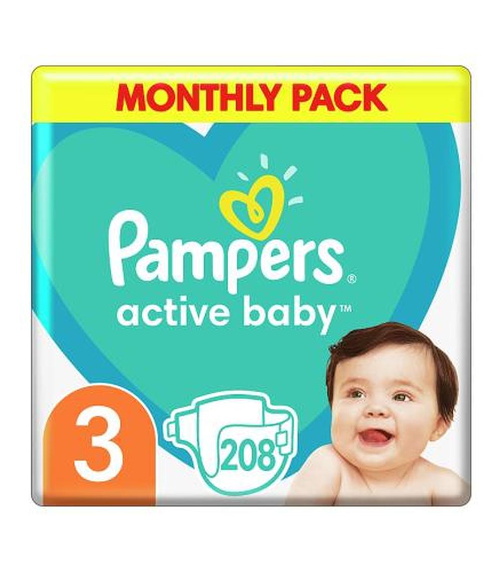 pampers rozmiar 2 lub 3