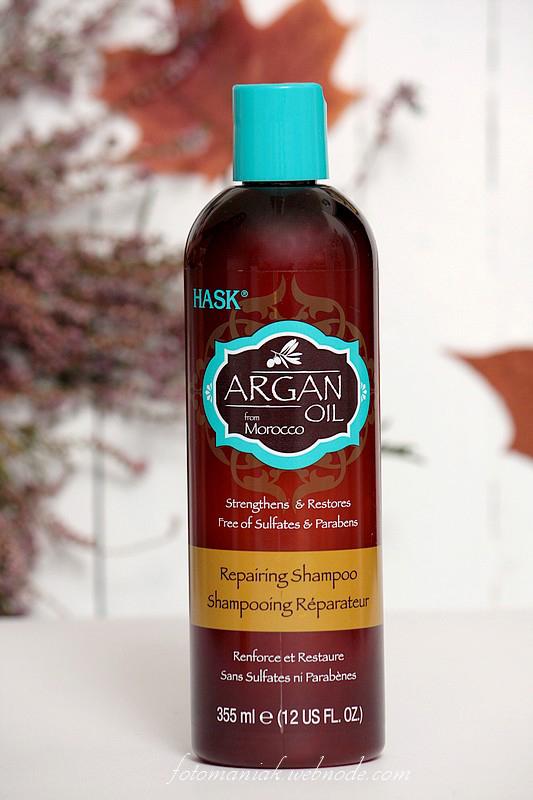 szampon argan oil hask