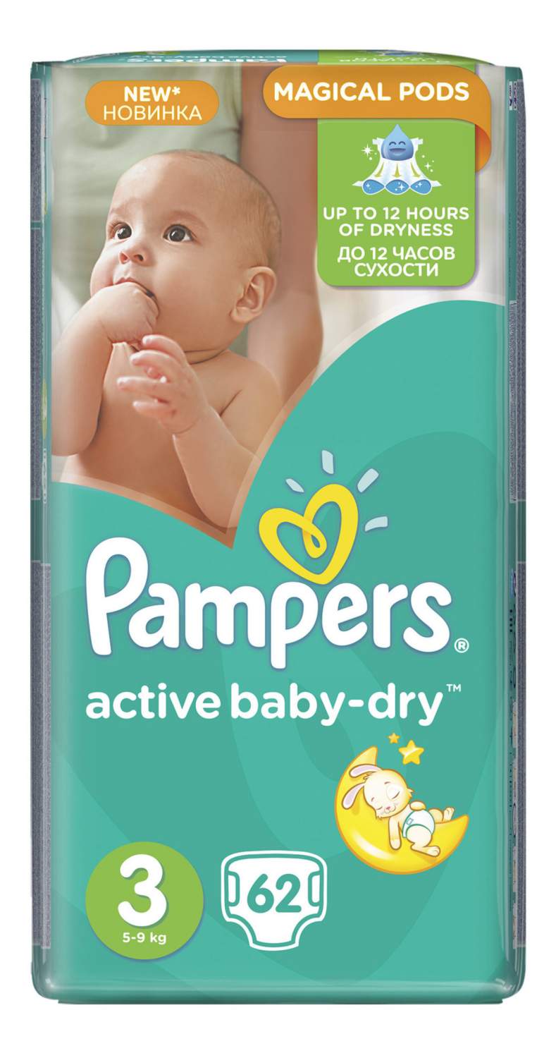 pampers active baby-dry pieluszki