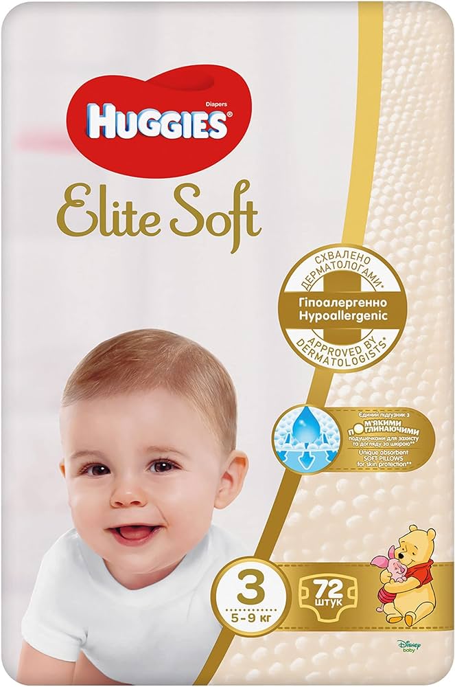 huggies pieluchy 3