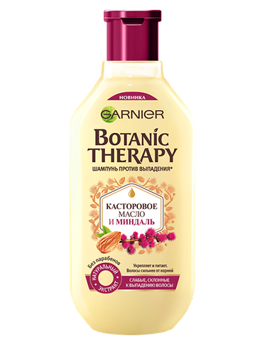 botanik terapii szampon