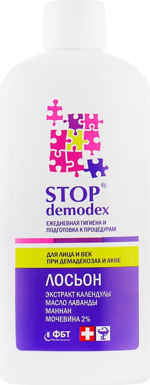 szampon stop demodex gdzie kupić