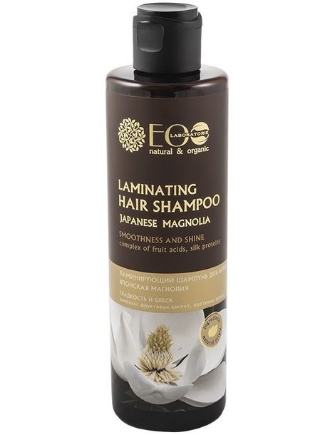 laminujący szampon do włosów japońska magnolia