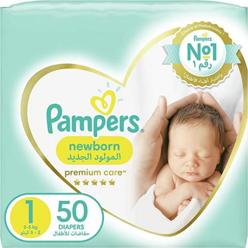 pampers newborn premium care 1