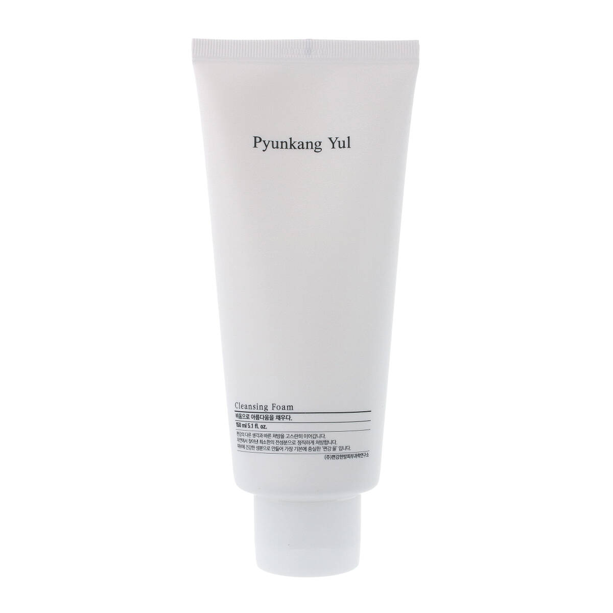 pyunkang yul mist cleansing foam oczyszczająca pianka do twarzy