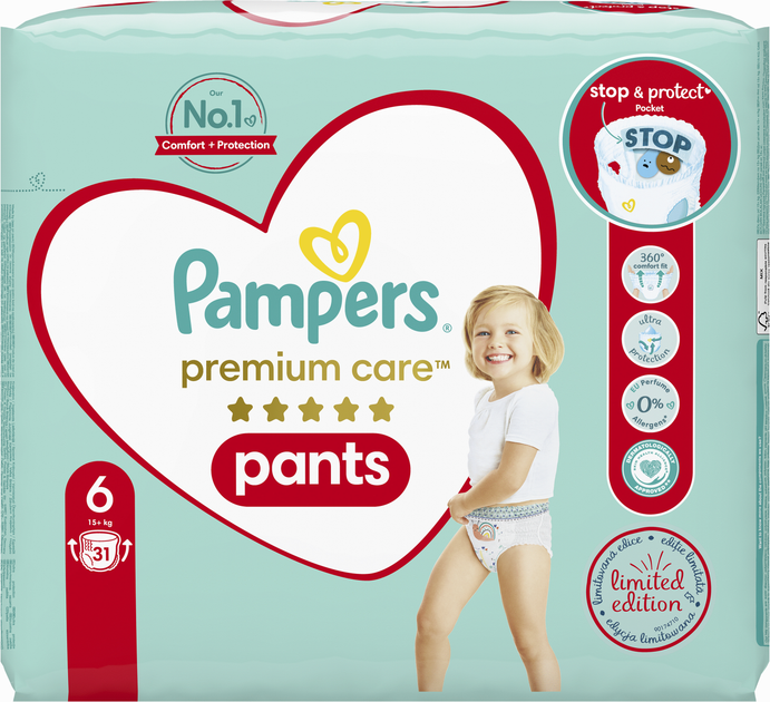 pampers 105 szt