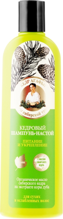 szampon cedrowy wizaz receptury babci agafi