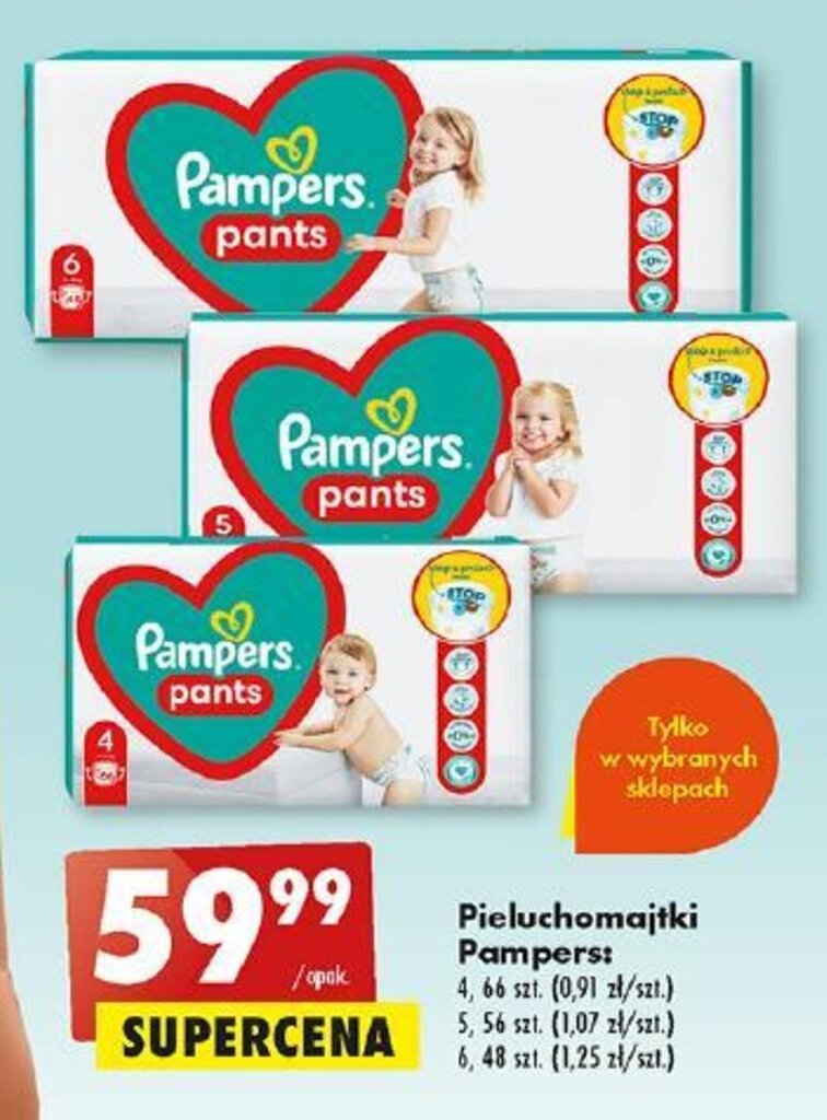 biedronka pieluchomajtki pampers