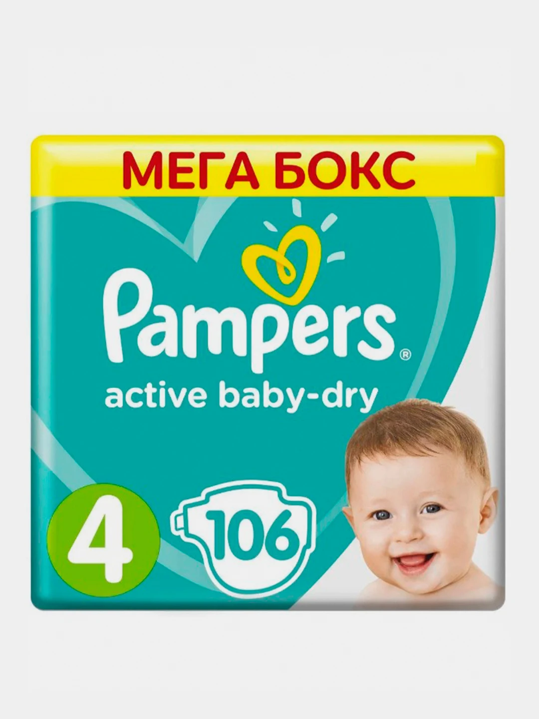 pampers active dry 106