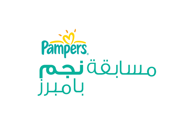 pampers stare logo