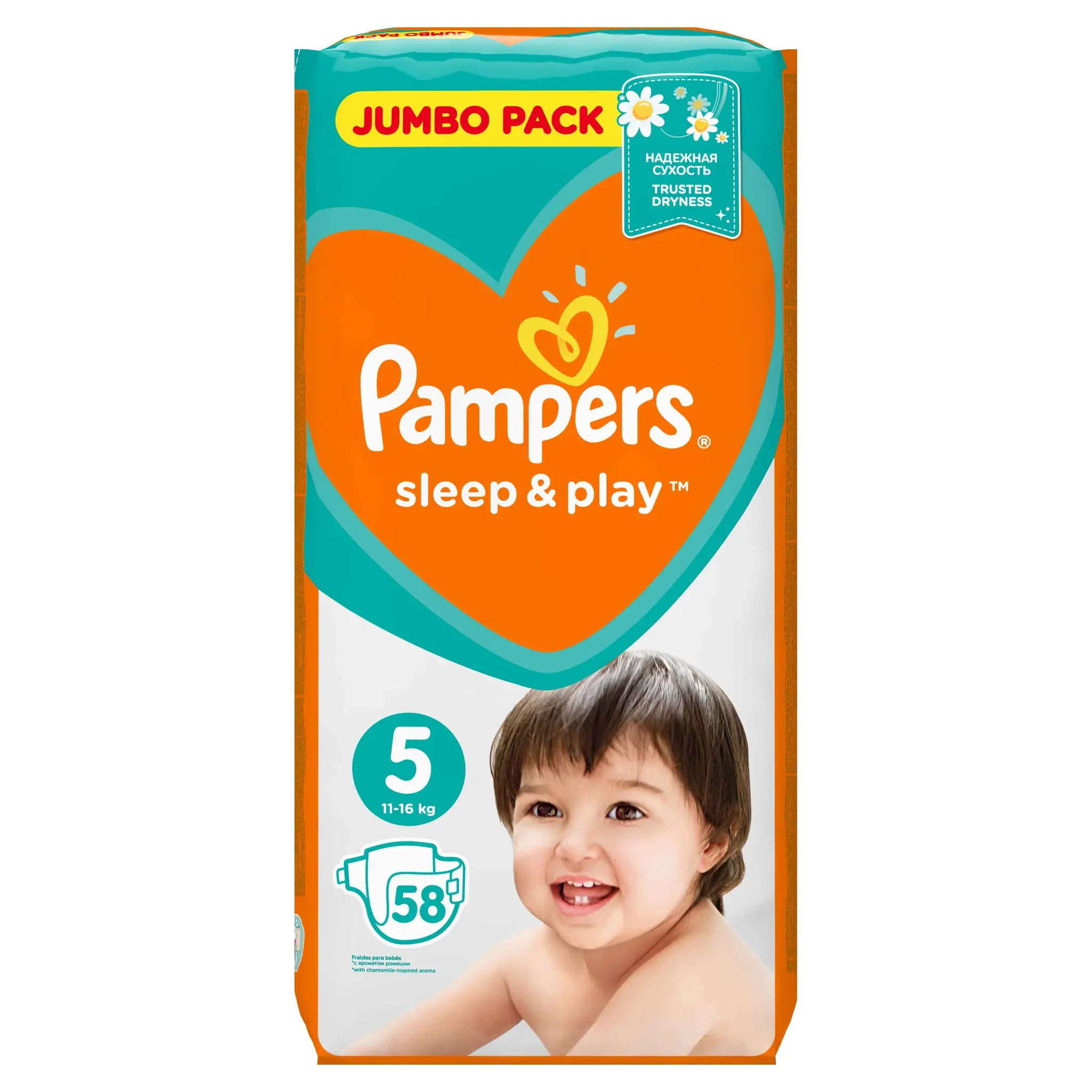 pampers sleep and play jumbo