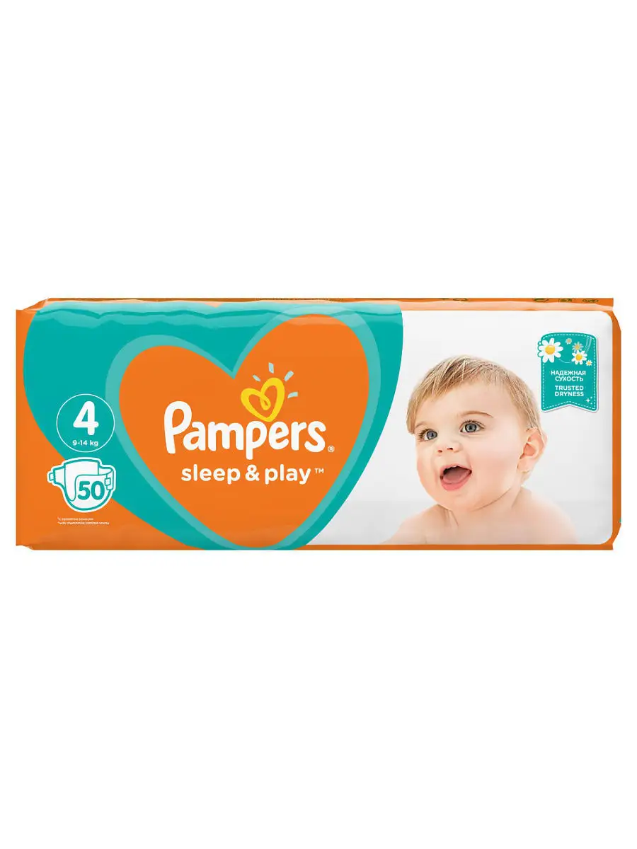pampers sleep and play 4 rossmann