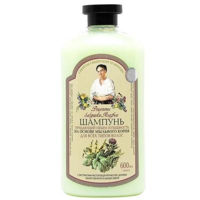 recepty babci agafii szampon zwiększający objętość i puszystość