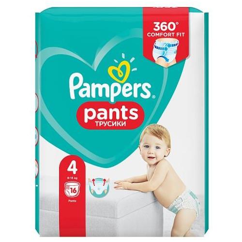 pampers posladki