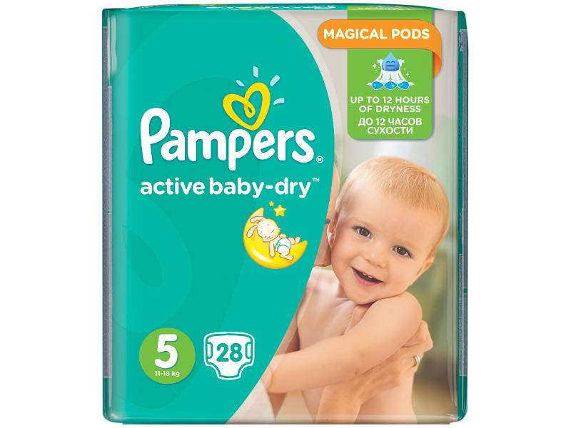 pampers active baby-dry pieluszki
