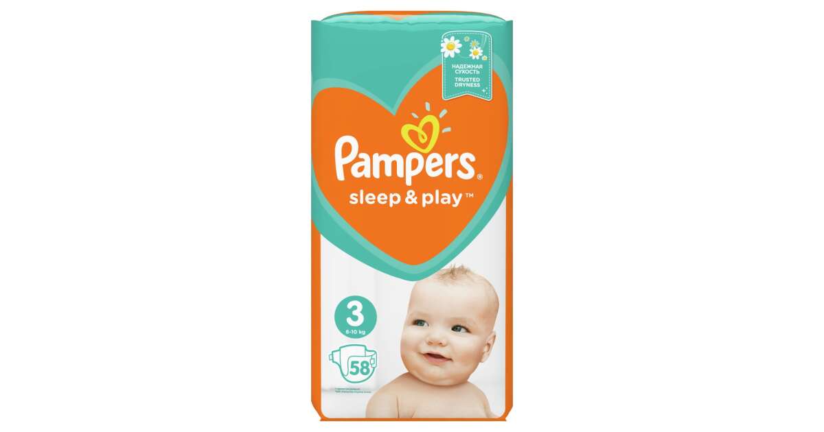 pampers 3 sleep and play