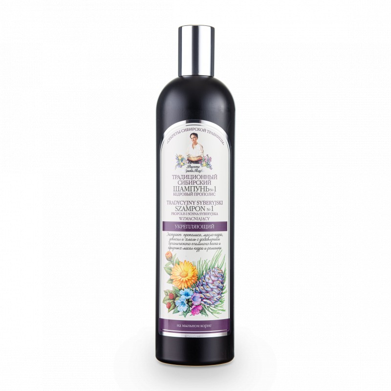 receptury babuszki agafii szampon do włosów kwiatowy z propolisem