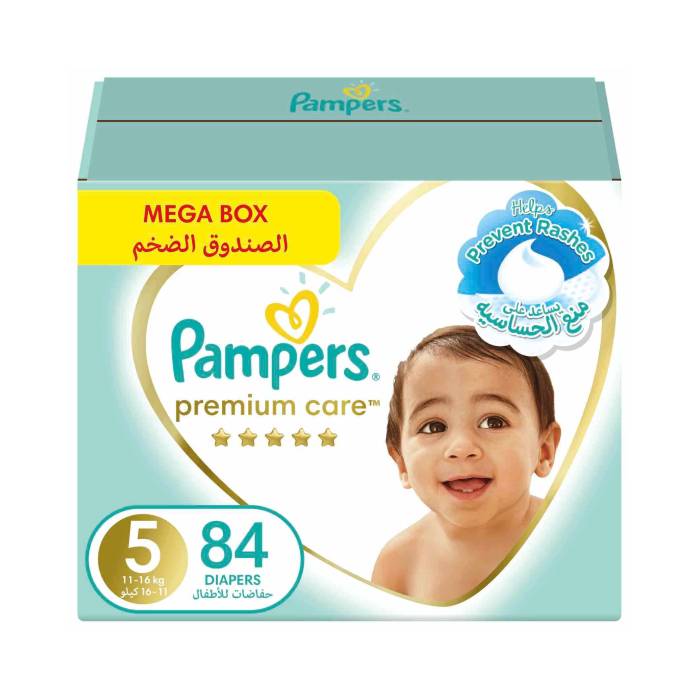 pampers junior mega box