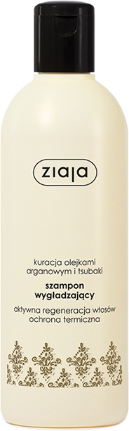 ziaja szampon wygładzający z olejkiem arganowym