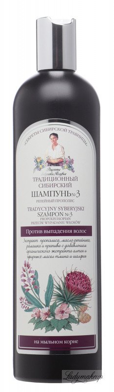 receptury babuszki agafii szampon nr3