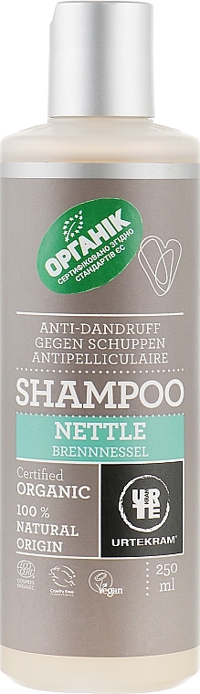 urtekram szampon przeciwłupieżowy
